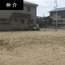 新潟市 住宅用地　ニユーエイ不動産(ニューエイ不動産)