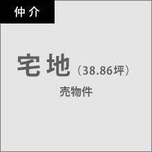 新潟市西区坂井東２丁目