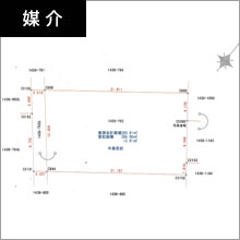 新潟市西区青山６丁目