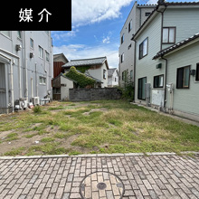 新潟市中央区関屋本村二丁目