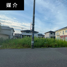 新潟市中央区白山浦新町通