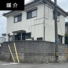 新潟市東区向陽３丁目