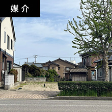 新潟市中央区関屋本村町