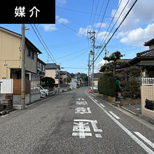 新潟市中央区二葉町