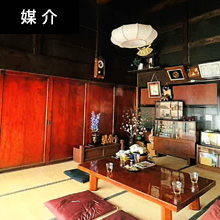 新潟市東区向陽3丁目