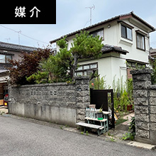 新潟市西区坂井東5丁目